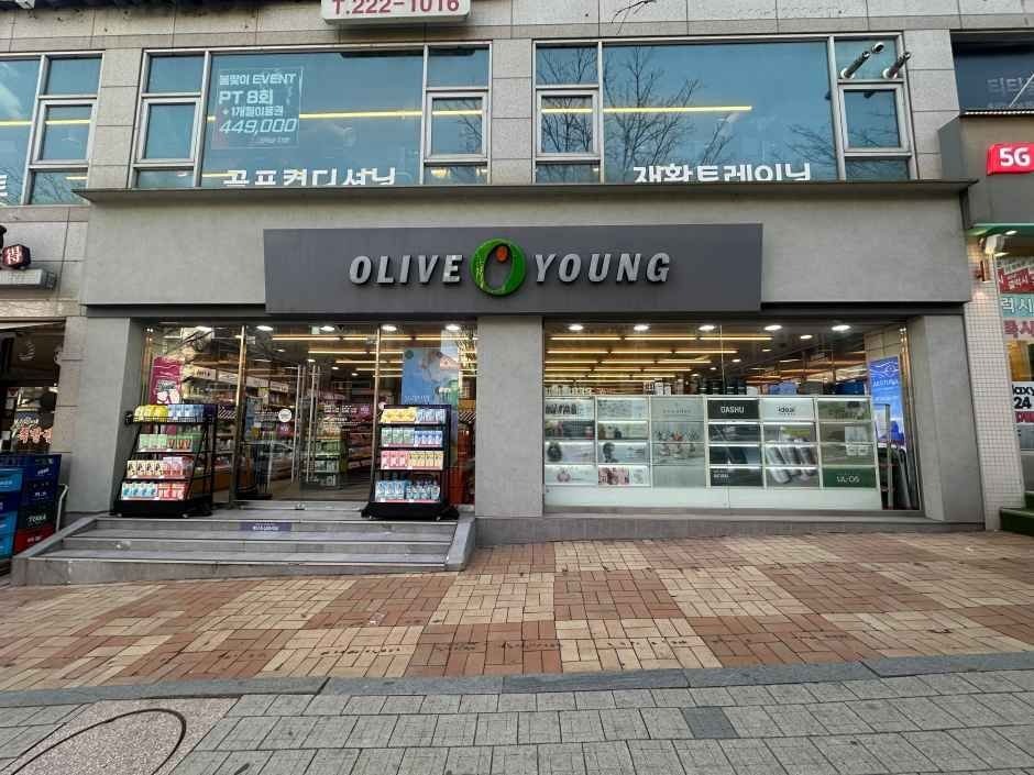 Olive Young – Suwon Gwonseon Branch [Tax Refund Shop](올리브영 수원권선점)
