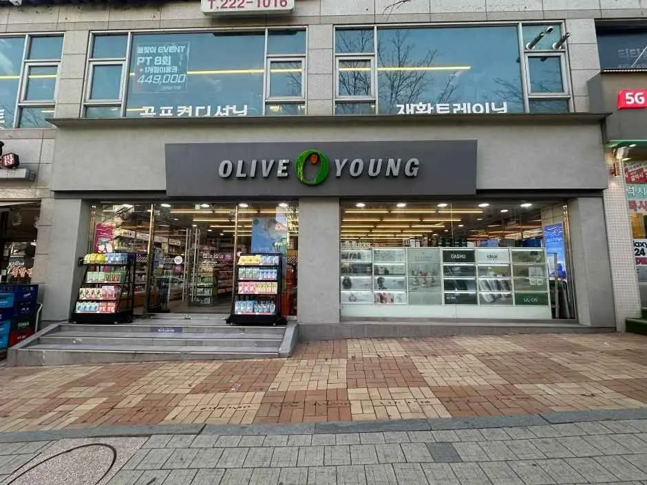Olive Young – Suwon Gwonseon Branch [Tax Refund Shop](올리브영 수원권선점)