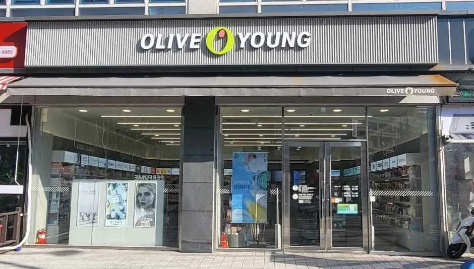 Olive Young – Suwon Kyonggi University Branch [Tax Refund Shop](올리브영 수원경기대점)