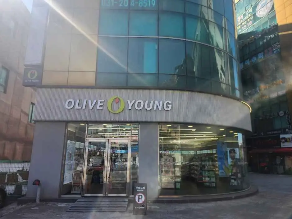 Olive Young – Suwon Mangpo Branch [Tax Refund Shop](올리브영 수원망포점)