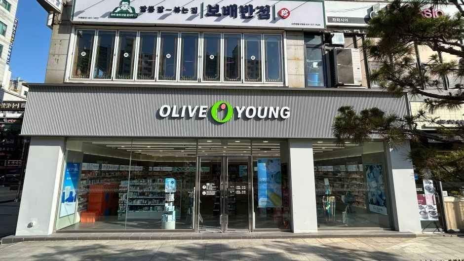 Olive Young – Suwon Maetan Branch [Tax Refund Shop] (올리브영 수원매탄점)