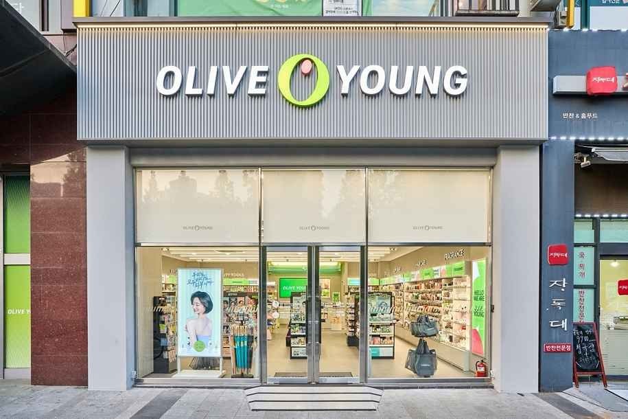 Olive Young – Suwon Jeongja Branch [Tax Refund Shop](올리브영 수원정자점)