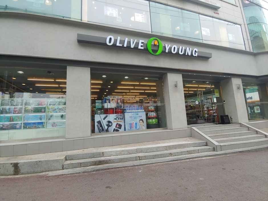 Olive Young – Suwon Sungkyunkwan Univ Branch [Tax Refund Shop](올리브영 수원성대점)
