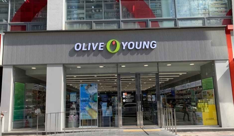 Olive Young – Dongsuwon Branch [Tax Refund Shop](올리브영 동수원점)