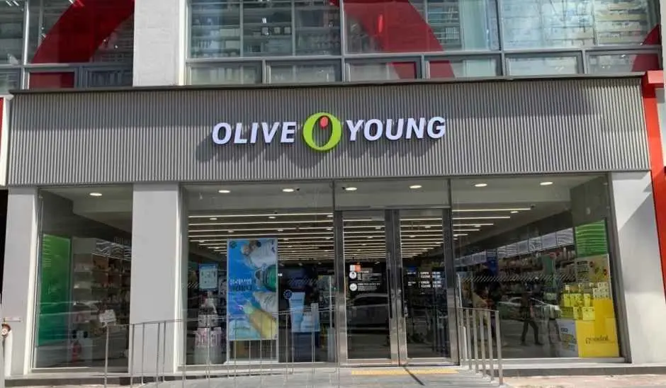 Olive Young – Dongsuwon Branch [Tax Refund Shop](올리브영 동수원점)