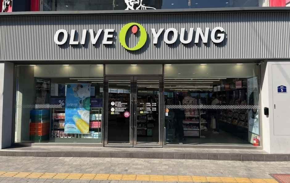 Olive Young – Suwon Jungang Branch [Tax Refund Shop](올리브영 수원중앙점)