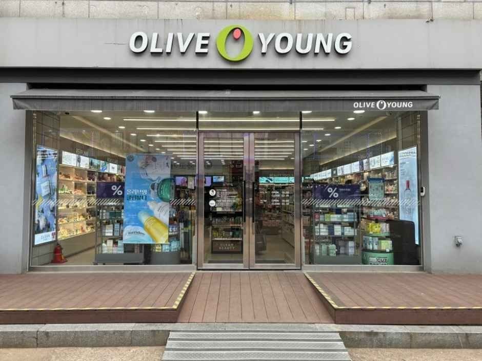Olive Young – Hanyang Univ. at Ansan Station Branch [Tax Refund Shop](올리브영 안산한대앞역점)