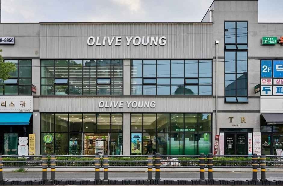 Olive Young – Anseong Ayang Branch [Tax Refund Shop](올리브영 안성아양점)