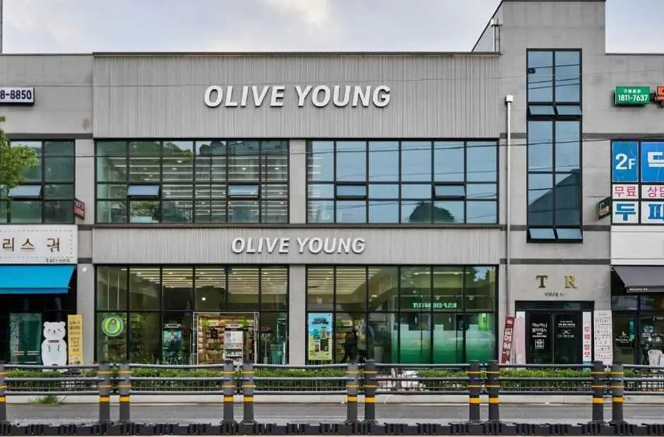 Olive Young – Anseong Ayang Branch [Tax Refund Shop](올리브영 안성아양점)