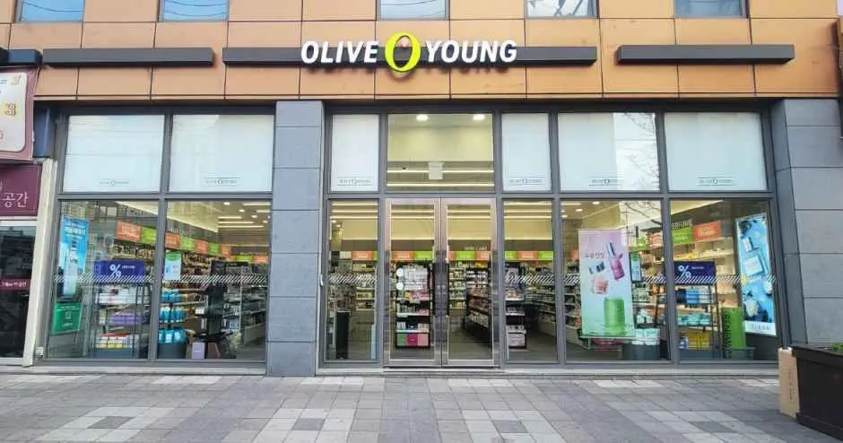 Olive Young – Anyang Bisan Branch [Tax Refund Shop](올리브영 안양비산점)