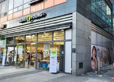 Olive Young – Pyeongchon Station Sageori Branch [Tax Refund Shop](올리브영 평촌역사거리점)