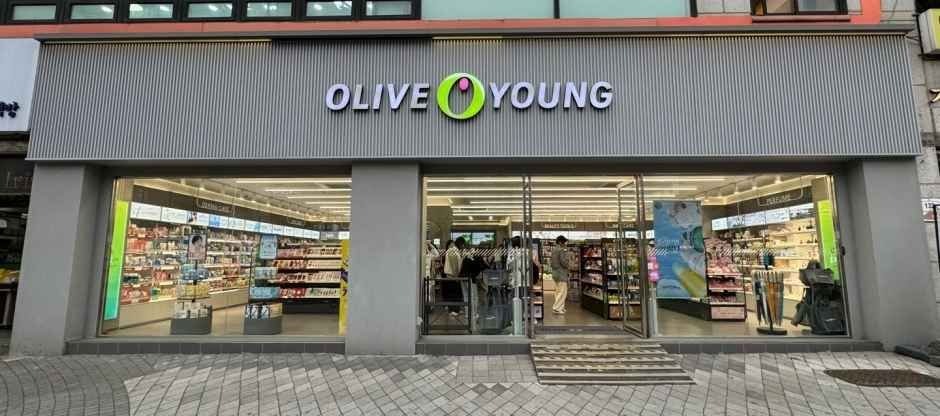 Olive Young – Pyeongchon Branch [Tax Refund Shop] (올리브영 평촌점)