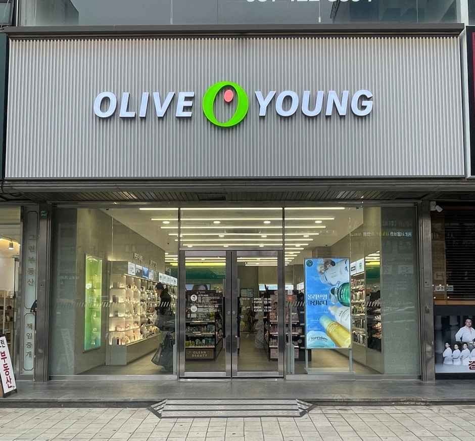 Olive Young – Indeogwon Station Branch [Tax Refund Shop](올리브영 인덕원역점)
