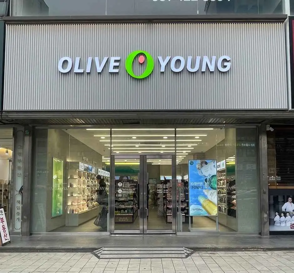 Olive Young – Indeogwon Station Branch [Tax Refund Shop](올리브영 인덕원역점)