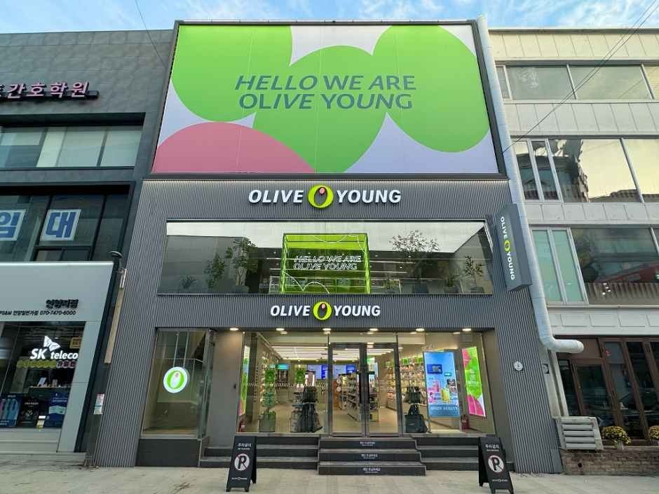 Olive Young – Anyang 1(il)beon-ga Branch [Tax Refund Shop] (올리브영 안양1번가점)