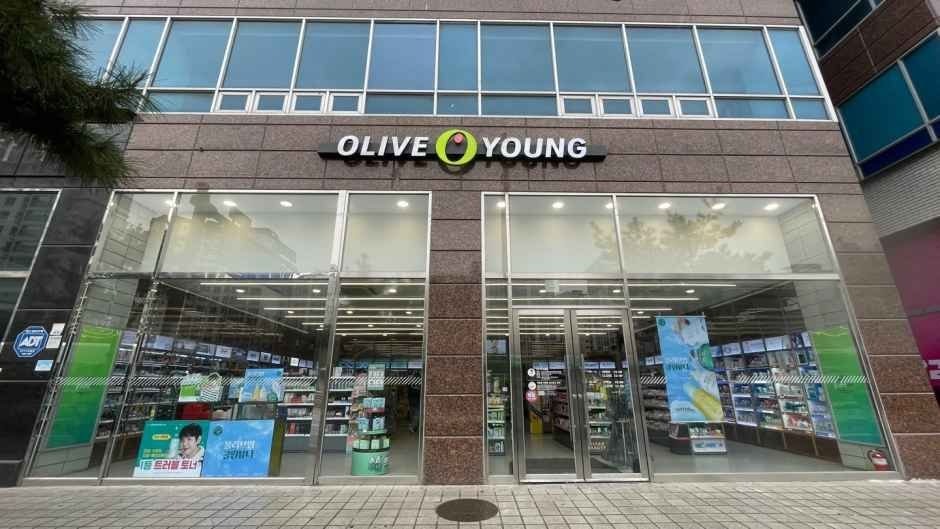 Olive Young – Yangju Goeup Branch [Tax Refund Shop] (올리브영 양주고읍점)