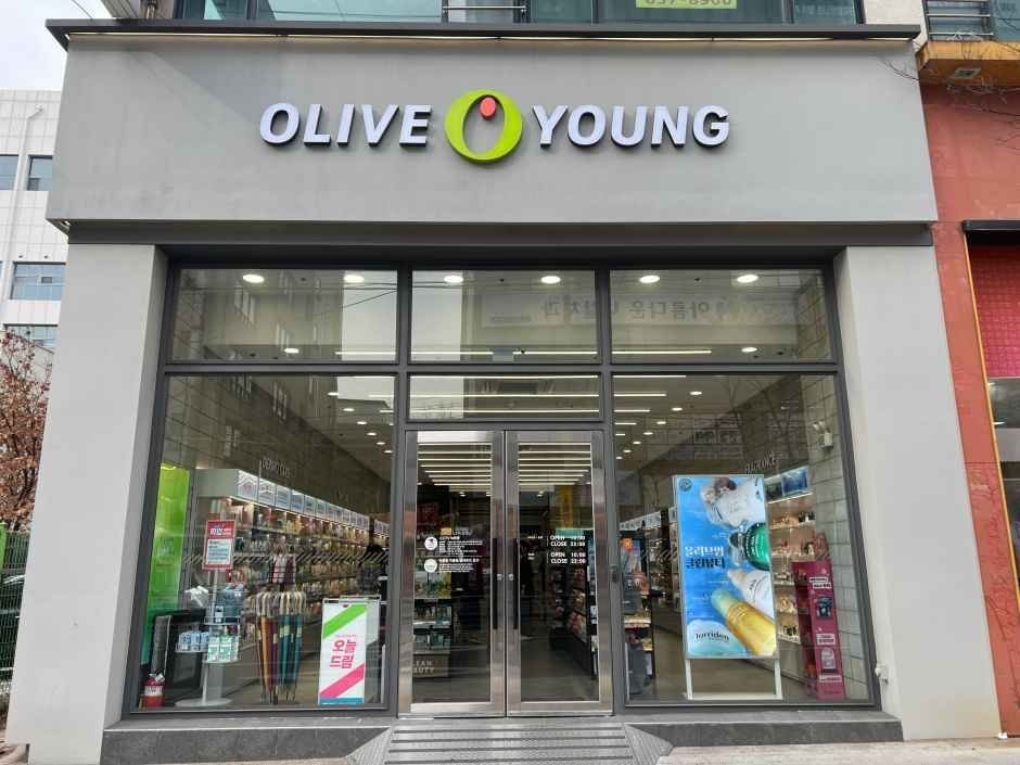 Olive Young – Yangju Deokjeong Branch [Tax Refund Shop](올리브영 양주덕정점)