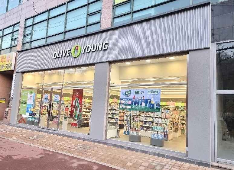 Olive Young – Kangnam Univ. Branch [Tax Refund Shop](올리브영 강남대점)