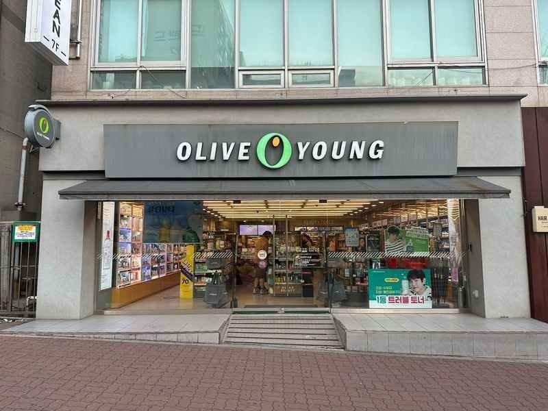 Olive Young – Yongin Gugal Branch [Tax Refund Shop](올리브영 용인구갈점)