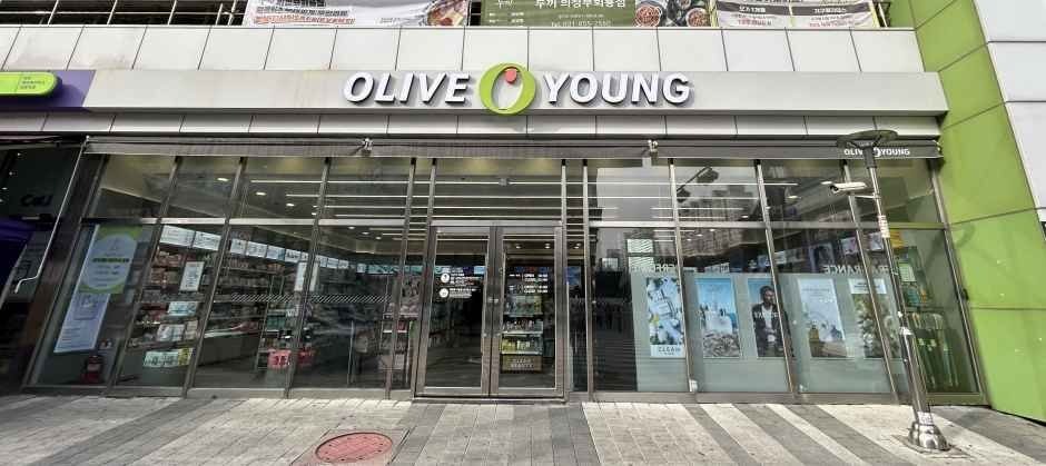 Olive Young – Hoeryong Station Branch [Tax Refund Shop](올리브영 회룡역점)
