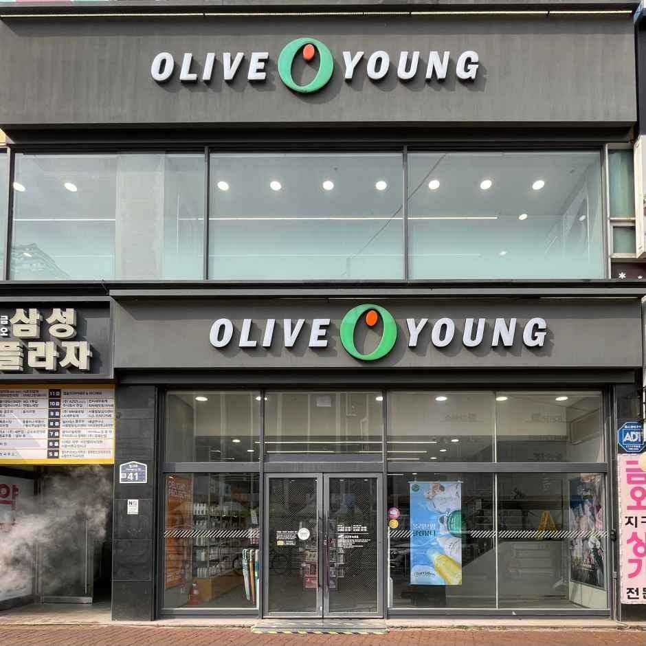 Olive Young – Uijeongbu Geumo Branch [Tax Refund Shop](올리브영 의정부금오점)