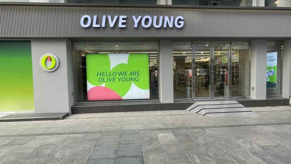 Olive Young – Uijeongbu Jungang-ro Branch [Tax Refund Shop](올리브영 의정부중앙로점)