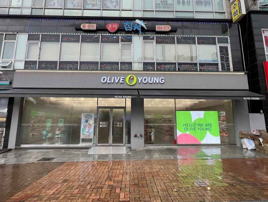Olive Young – Paju Garam Branch [Tax Refund Shop] (올리브영 파주가람점)