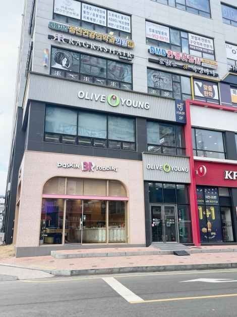 Olive Young – Paju Munsan Branch [Tax Refund Shop](올리브영 파주문산점)