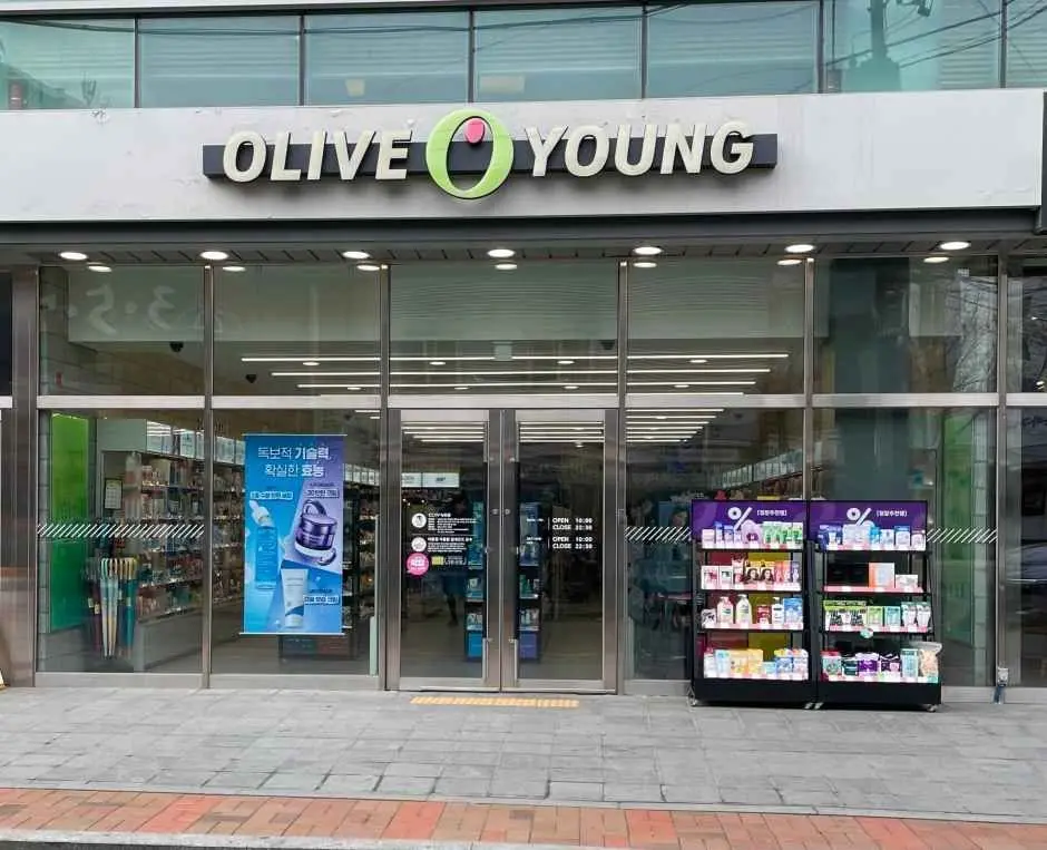 Olive Young – Paju Geumchon Branch [Tax Refund Shop](올리브영 파주금촌점)