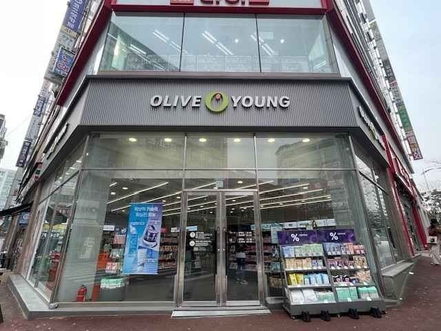 Olive Young – Paju Gyoha Branch [Tax Refund Shop] (올리브영 파주교하점)