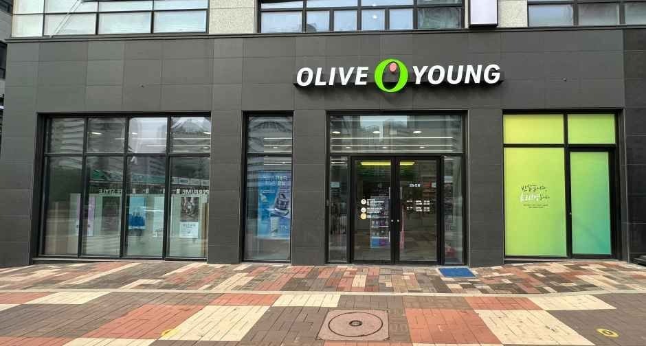 Olive Young – Paju Dayul Branch [Tax Refund Shop] (올리브영 파주다율점)