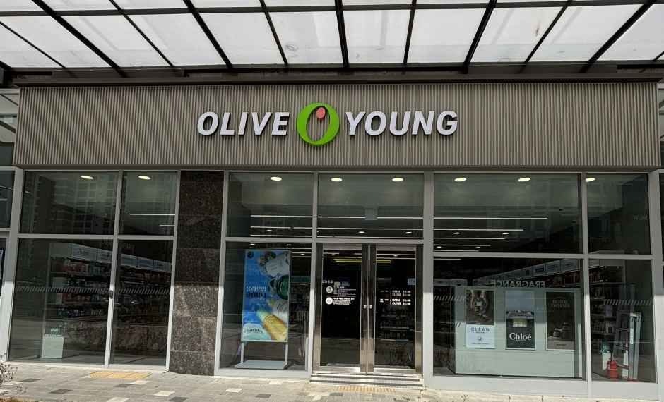 Olive Young – Pyeongtaek Godeok Rodeo Branch [Tax Refund Shop](올리브영 평택고덕로데오점)