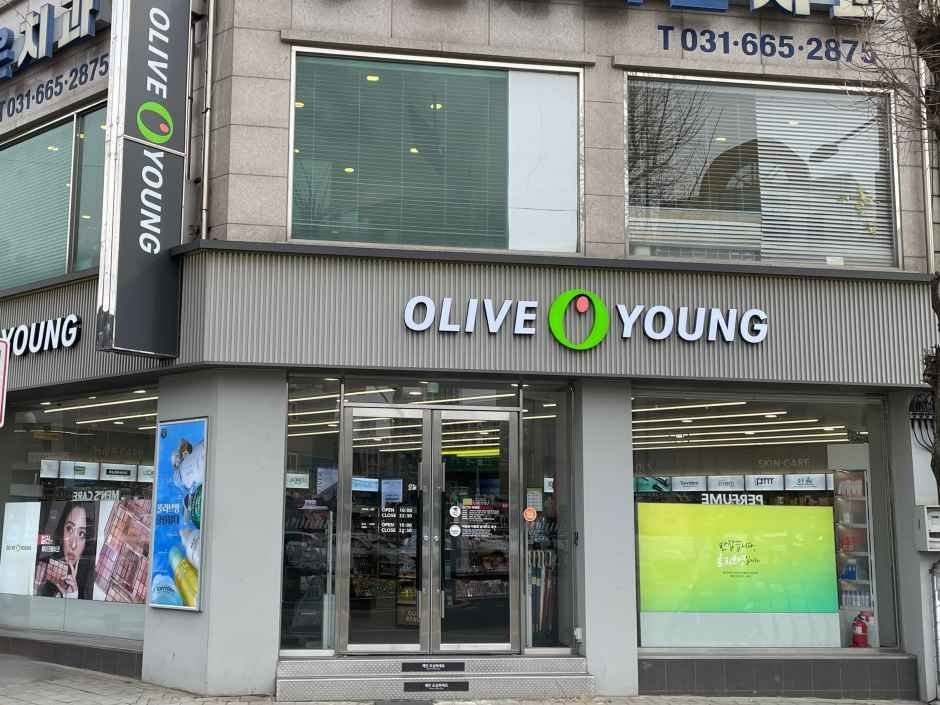 Olive Young – Pyeongtaek Seojeong Branch [Tax Refund Shop](올리브영 평택서정점)