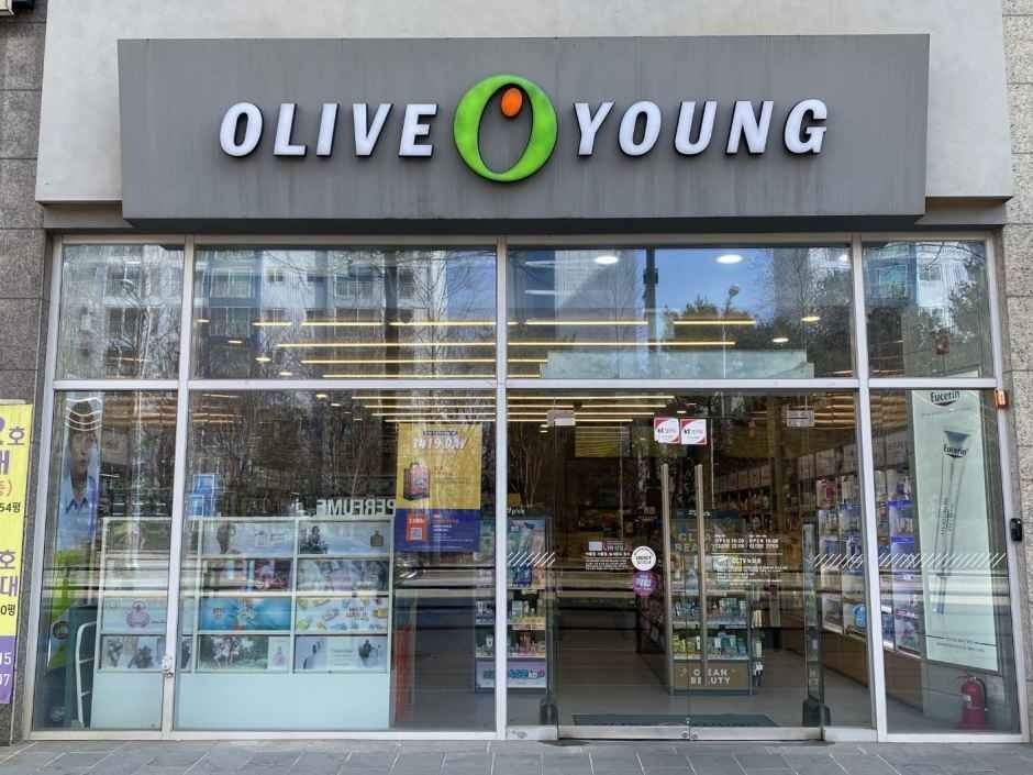 Olive Young – Pyeongtaek Cheongbuk Branch [Tax Refund Shop] (올리브영 평택청북점)