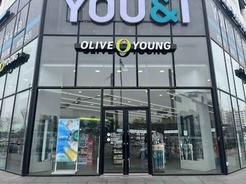 Olive Young – Pyeongtaek Sosabeol Branch [Tax Refund Shop](올리브영 평택소사벌점)