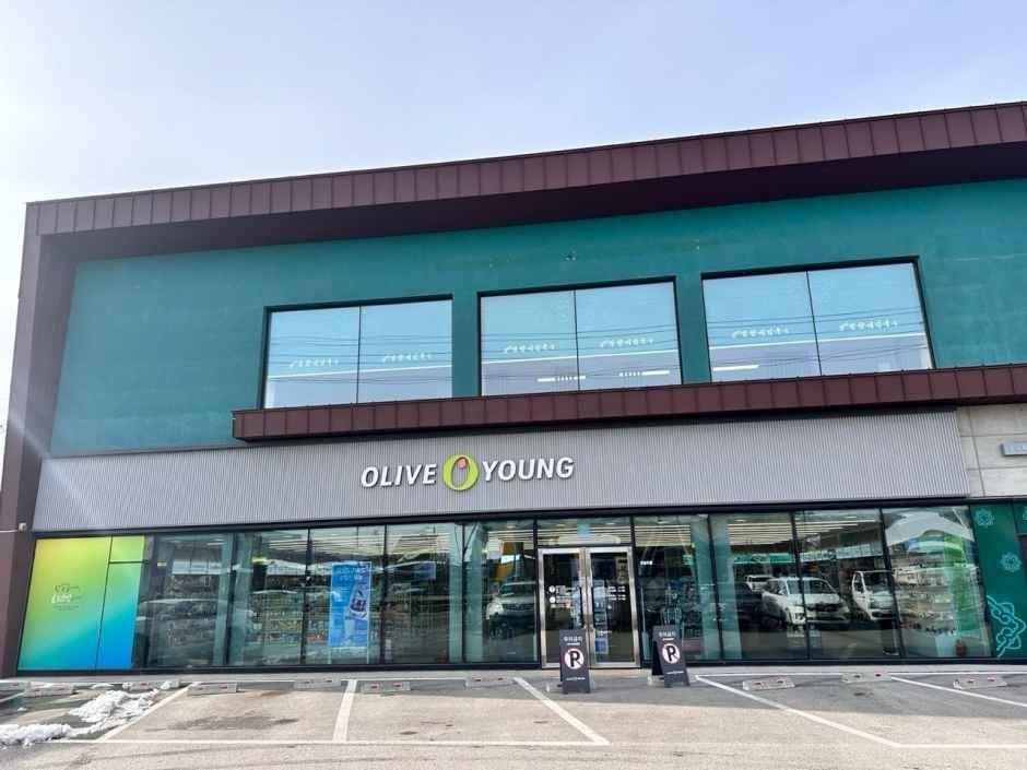 Olive Young – Pocheon Jungang Branch [Tax Refund Shop](올리브영 포천중앙점)