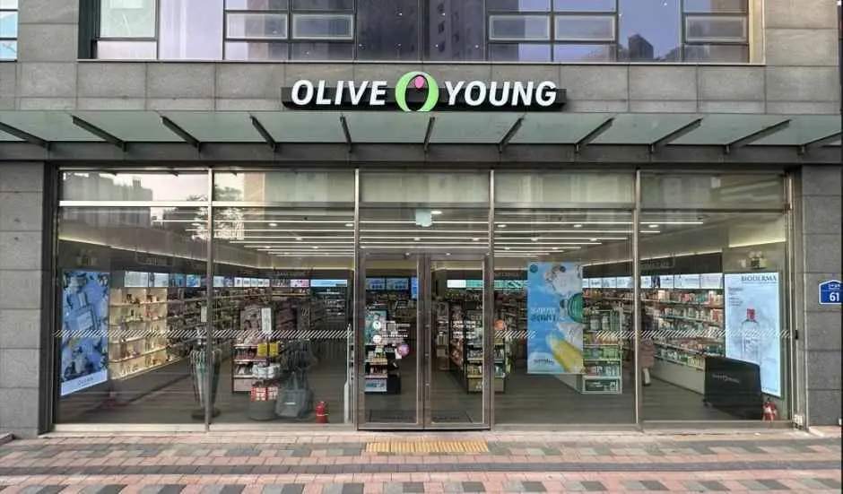 Olive Young – Hanam Gamil Branch [Tax Refund Shop](올리브영 하남감일점)