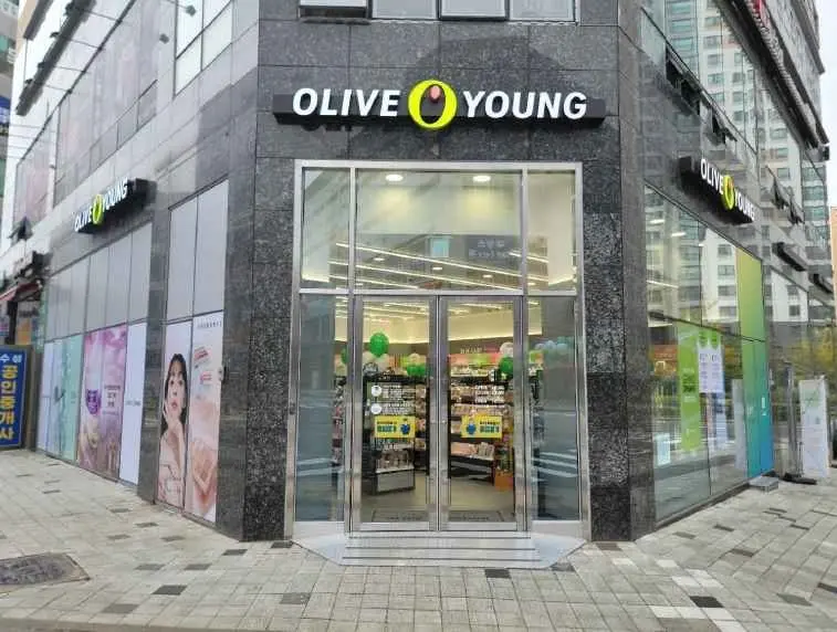 Olive Young – Misa Gangbyeon Branch [Tax Refund Shop](올리브영 미사강변점)