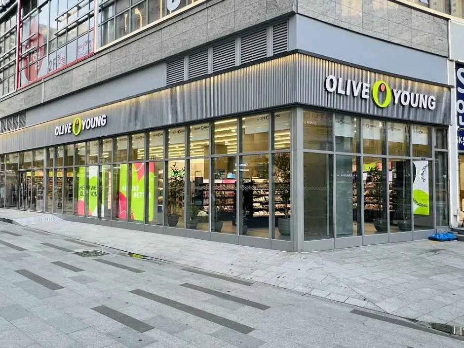 Olive Young – Hanam Misa Station Branch [Tax Refund Shop](올리브영 하남미사역점)