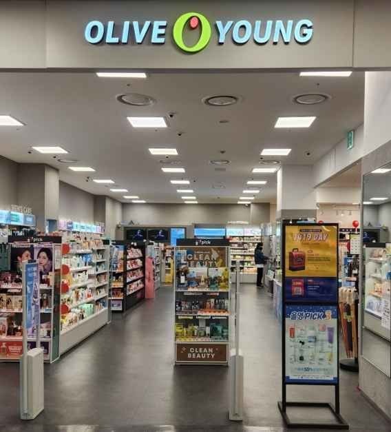 Olive Young – Homeplus Byeongjeom Branch [Tax Refund Shop](올리브영 홈플러스병점점)