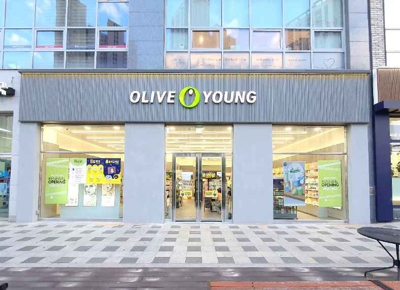 Olive Young – Dongtan Station Branch [Tax Refund Shop](올리브영 동탄역점)
