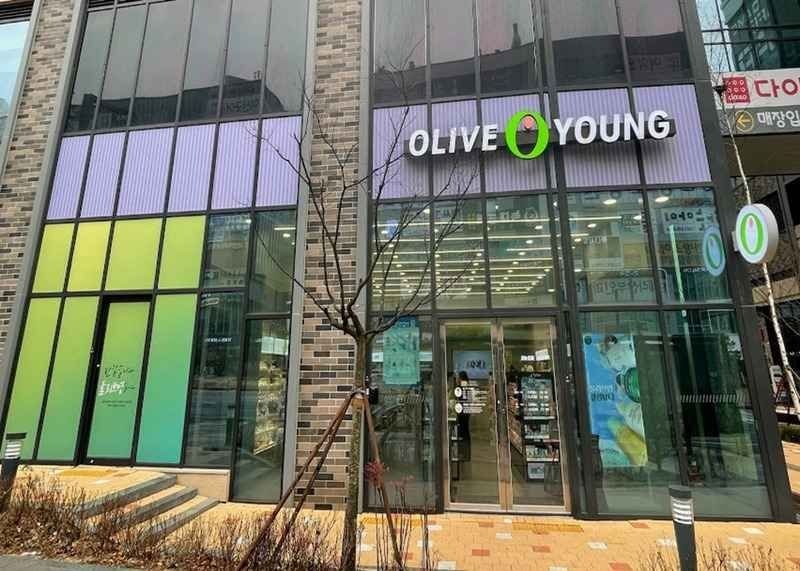 Olive Young – Dongtan Grand Passage Branch [Tax Refund Shop] (올리브영 동탄그랑파사쥬점)