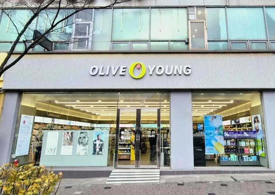 Olive Young – Dongtan Central Park Branch [Tax Refund Shop](올리브영 동탄센트럴파크점)