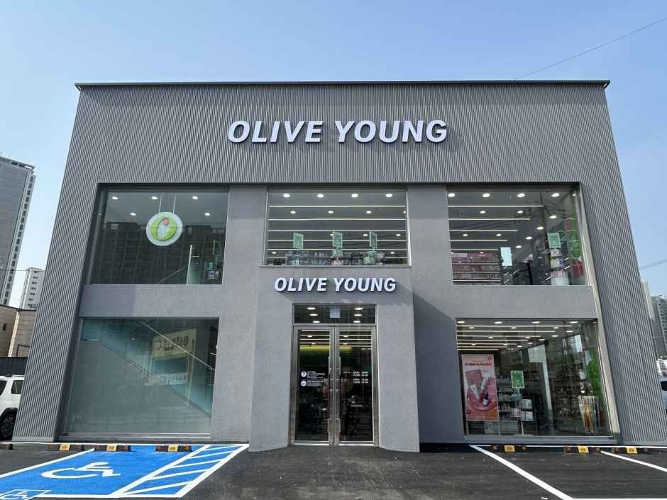 Olive Young – Dongtan Neungdong Branch [Tax Refund Shop](올리브영 동탄능동점)