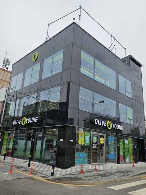 Olive Young – Byeongjeom Station Branch [Tax Refund Shop] (올리브영 병점역점)