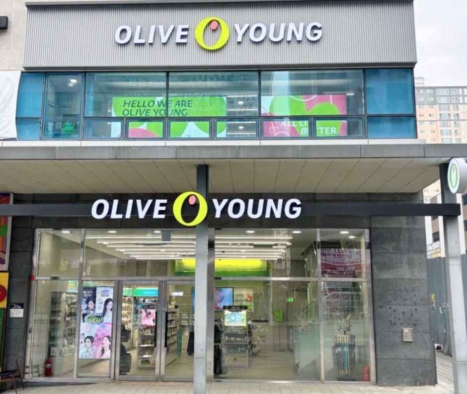 Olive Young – Hwaseong Hyangnam Rodeo Branch [Tax Refund Shop](올리브영 화성향남로데오점)