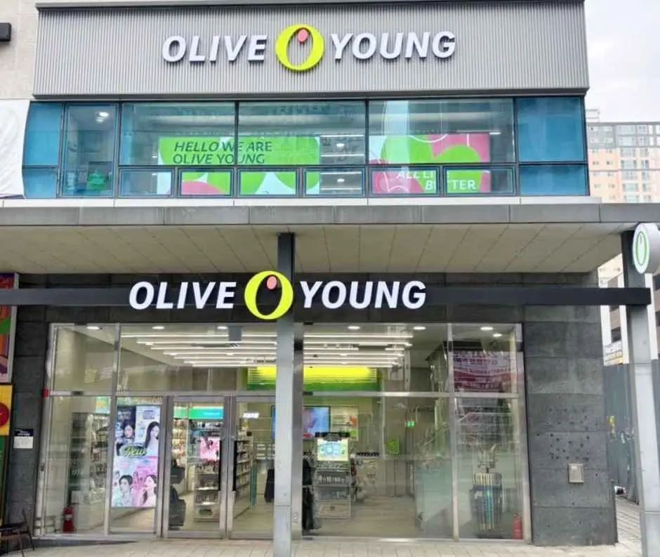 Olive Young – Hwaseong Hyangnam Rodeo Branch [Tax Refund Shop](올리브영 화성향남로데오점)