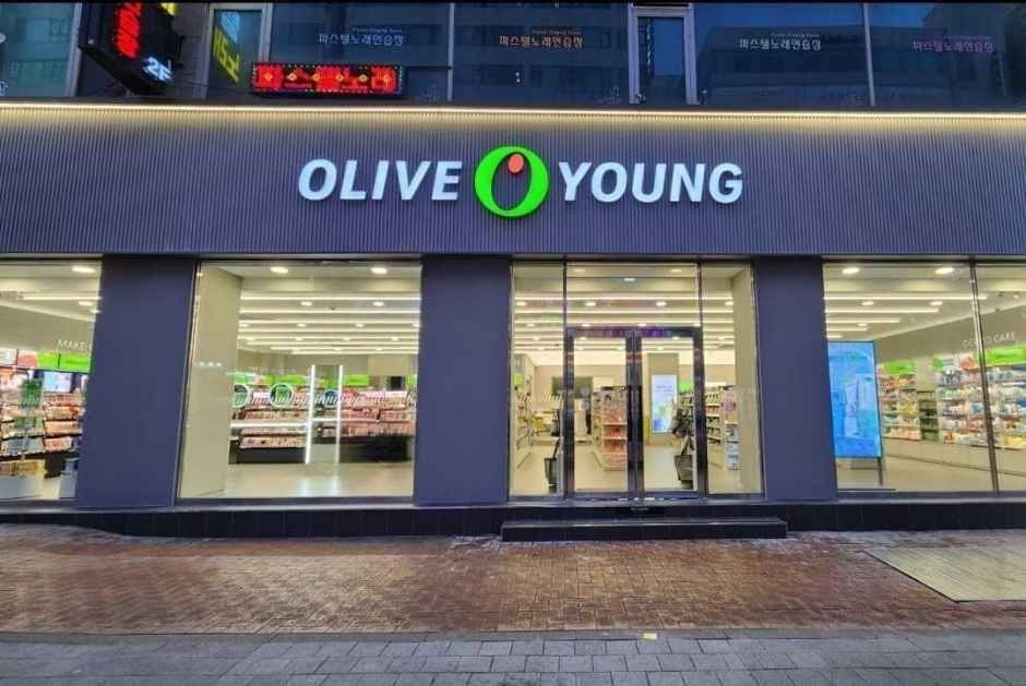 Olive Young – Hwaseong Byeongjeom Branch [Tax Refund Shop](올리브영 화성병점점)