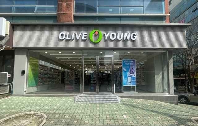 Olive Young – Gimhae Jangyu Daecheong Branch [Tax Refund Shop](올리브영 김해장유대청점)