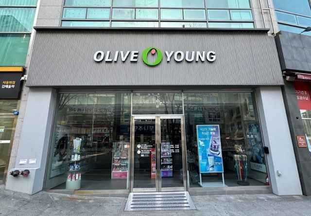 Olive Young – Gimhae Jangyu Yulha Branch [Tax Refund Shop](올리브영 김해장유율하점)